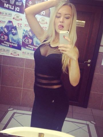 Анкета проститутки Лина - Фото 1, , 24 года, №226003